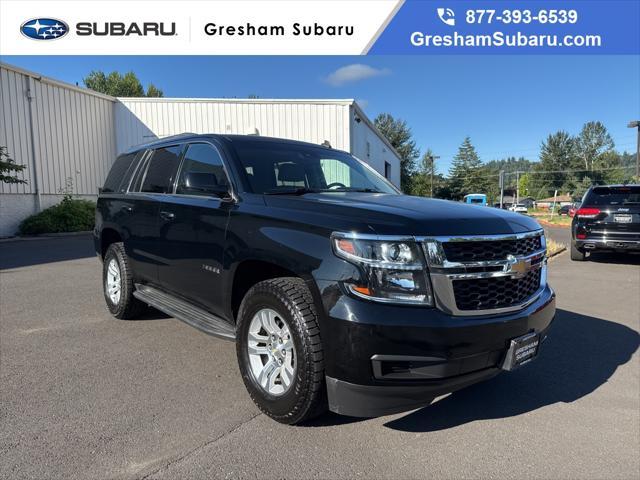 2015 Chevrolet Tahoe