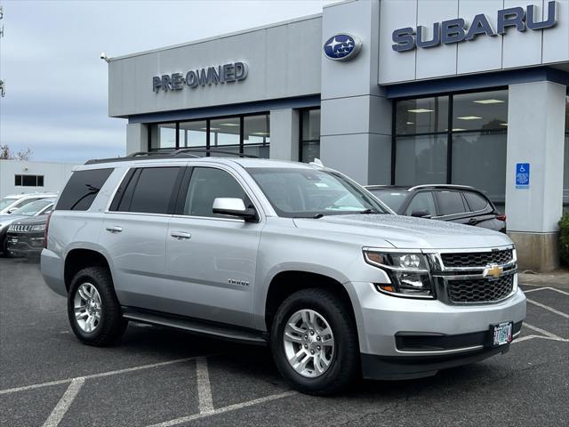 2020 Chevrolet Tahoe