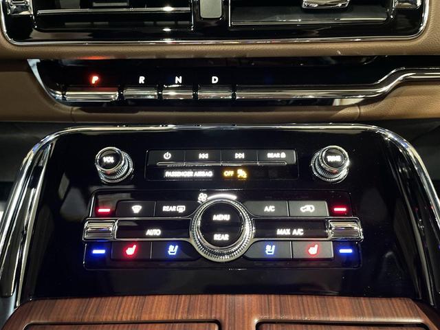 Photo of 2024 Flight Blue Metallic Clearcoat Lincoln Navigator