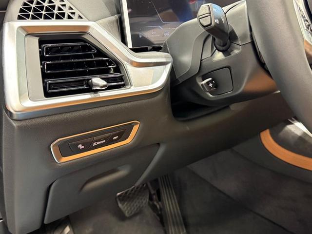 Photo of 2026 Black Sapphire Metallic BMW X7