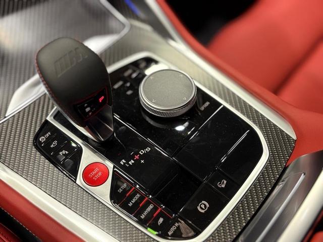 Photo of 2025 Dravit Gray Metallic BMW XM