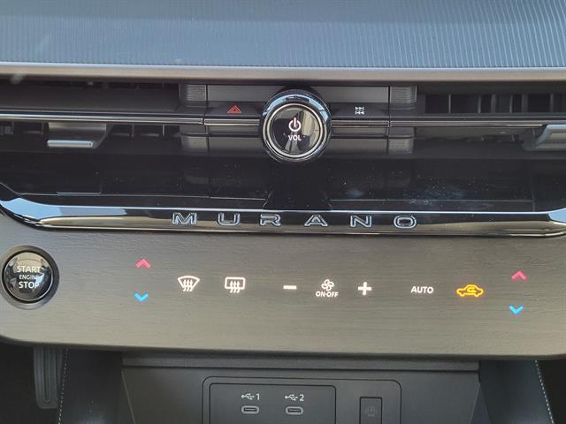 Photo of 2025 Deep Ocean Blue Nissan Murano