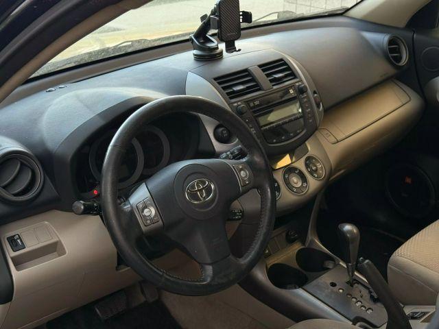 Photo of 2007 Blue Toyota RAV4