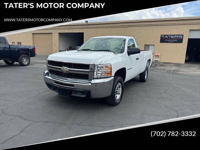 2009 Chevrolet Silverado 2500