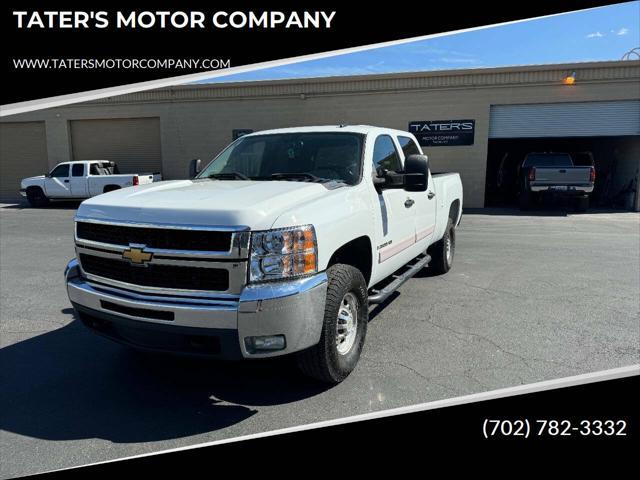 2007 Chevrolet Silverado 2500