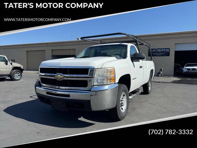 2008 Chevrolet Silverado 2500