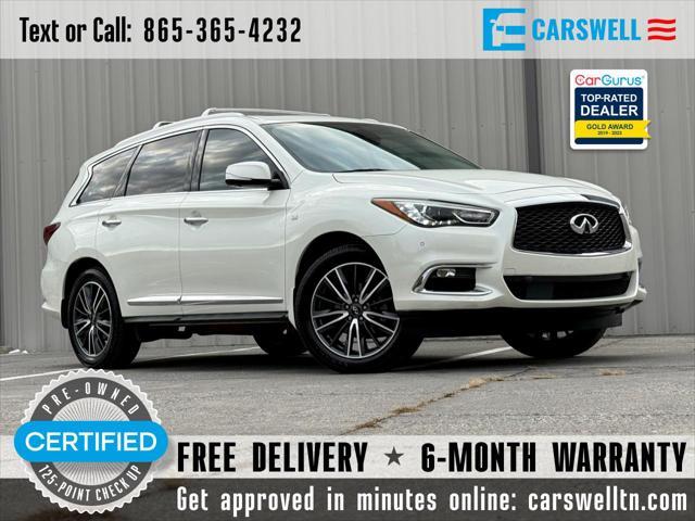 2019 Infiniti QX60