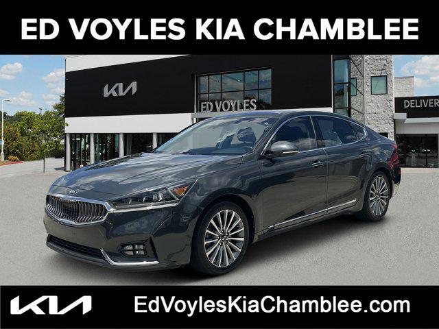 2017 Kia Cadenza