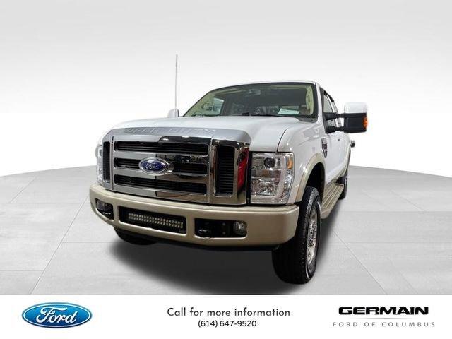2008 Ford F-250