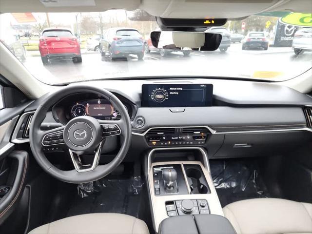 Photo of 2025 Zircon Sand Metallic Mazda CX-70 PHEV
