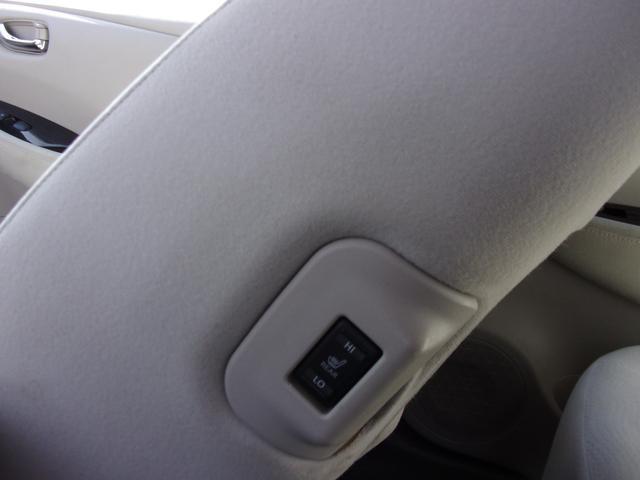 Photo of 2014 Blue Ocean Nissan Leaf