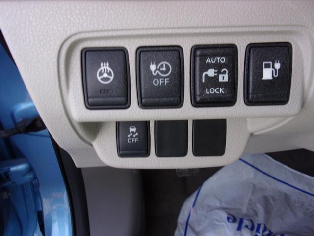 Photo of 2014 Blue Ocean Nissan Leaf