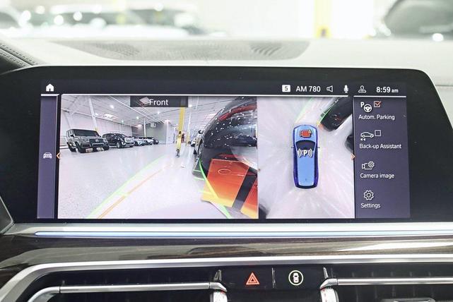 Photo of 2021 Phytonic Blue Metallic BMW X7