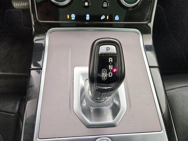 Photo of 2020 White Land Rover Range Rover Evoque