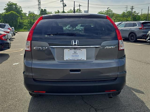 Photo of 2014 Polished Metal Metallic Honda CR-V