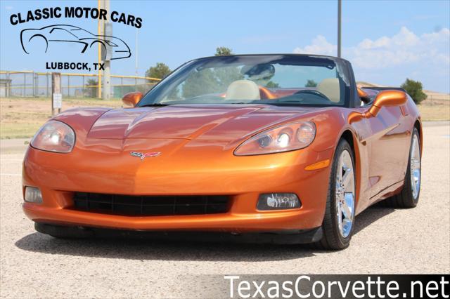 2007 Chevrolet Corvette