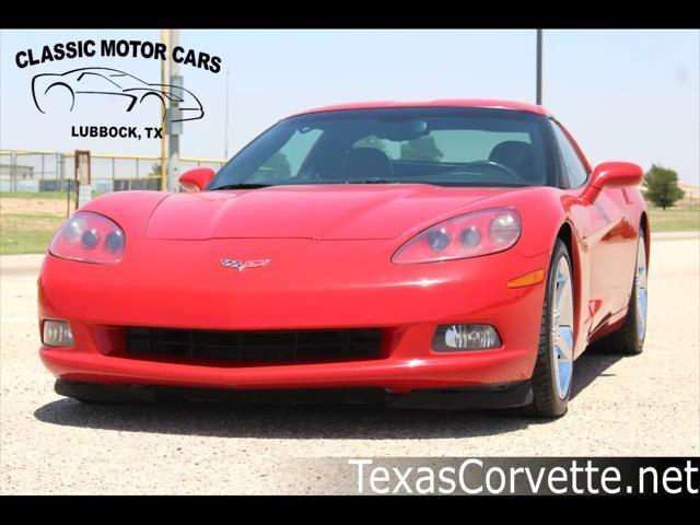 2007 Chevrolet Corvette