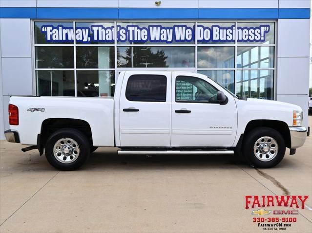2013 Chevrolet Silverado 1500