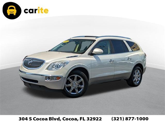 2008 Buick Enclave