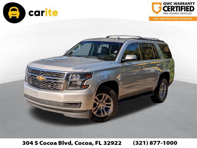 2017 Chevrolet Tahoe