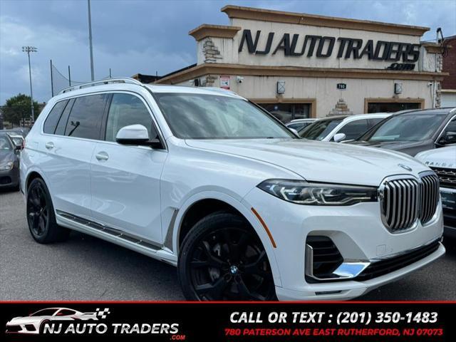 2020 BMW X7