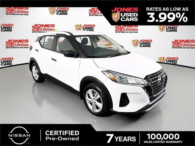 2024 Nissan Kicks