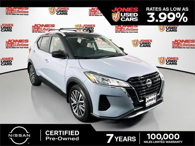 2023 Nissan Kicks