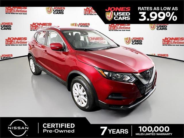 2020 Nissan Rogue Sport
