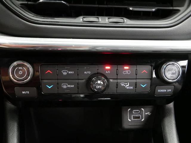 Photo of 2023 Redline Pearlcoat Jeep Compass