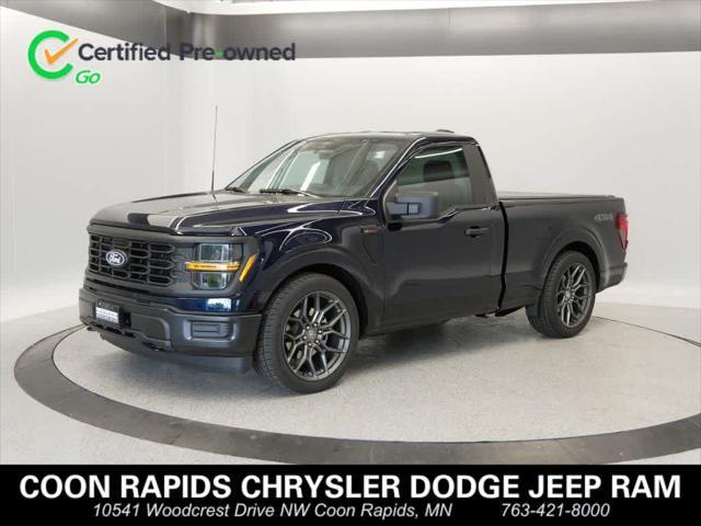 2025 Ford F-150