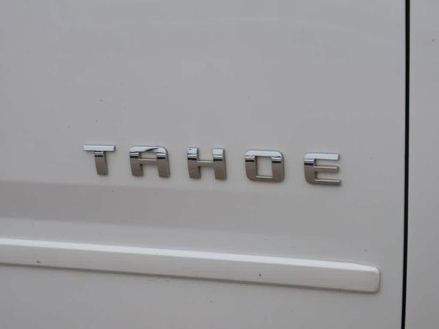 Photo of 2016 Iridescent Pearl Tricoat Chevrolet Tahoe
