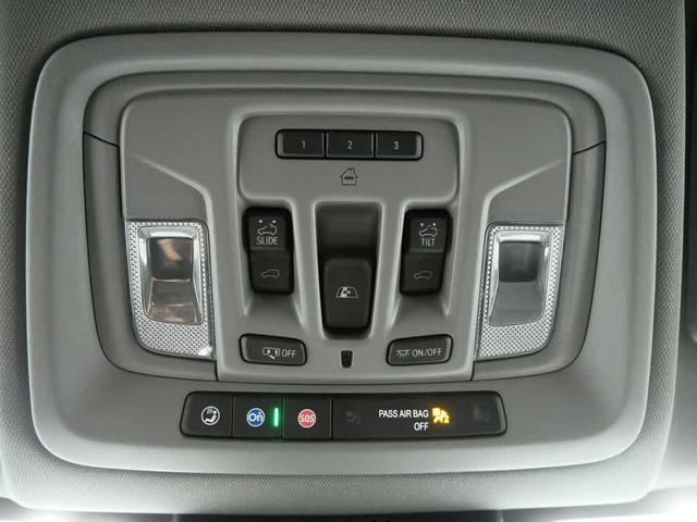 Photo of 2023 White GMC Sierra 1500