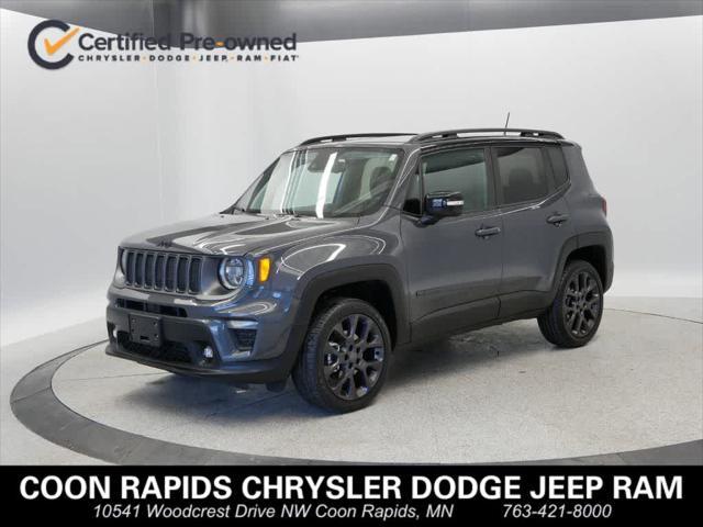 2023 Jeep Renegade