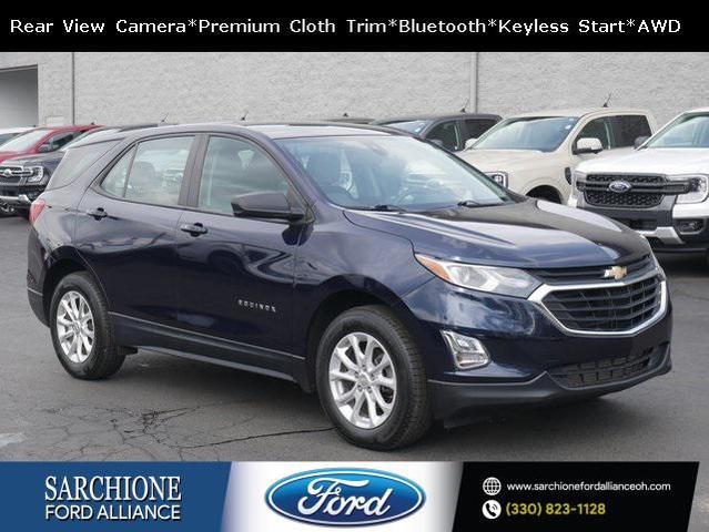 2020 Chevrolet Equinox