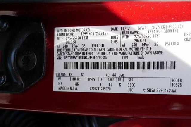 Photo of 2018 Ruby Red Ford F-150