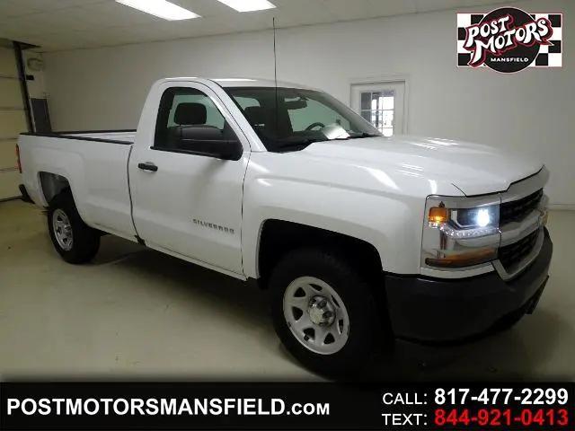 2016 Chevrolet Silverado 1500
