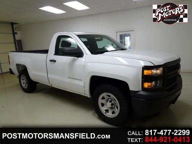 2015 Chevrolet Silverado 1500