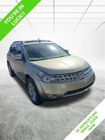 2007 Nissan Murano