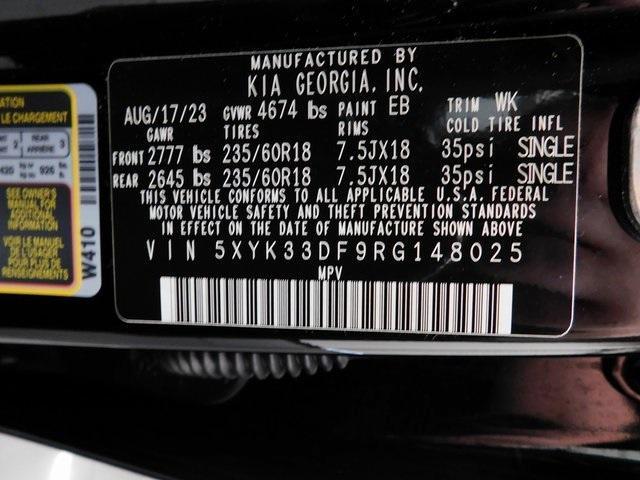 Photo of 2024 Ebony Black Kia Sportage