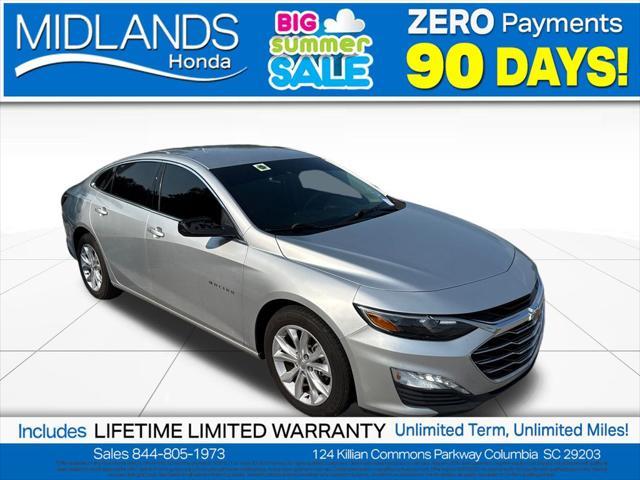2020 Chevrolet Malibu