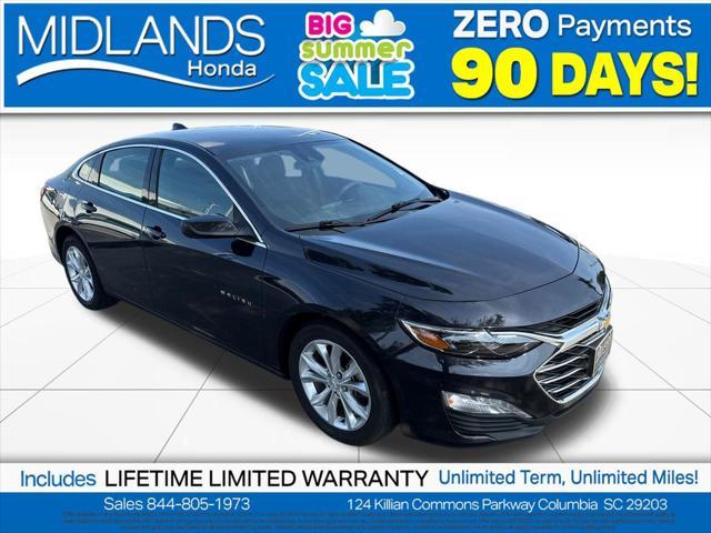 2023 Chevrolet Malibu