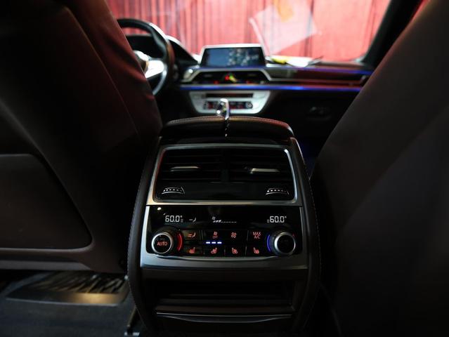 Photo of 2017 Magellan Gray Metallic BMW ALPINA B7