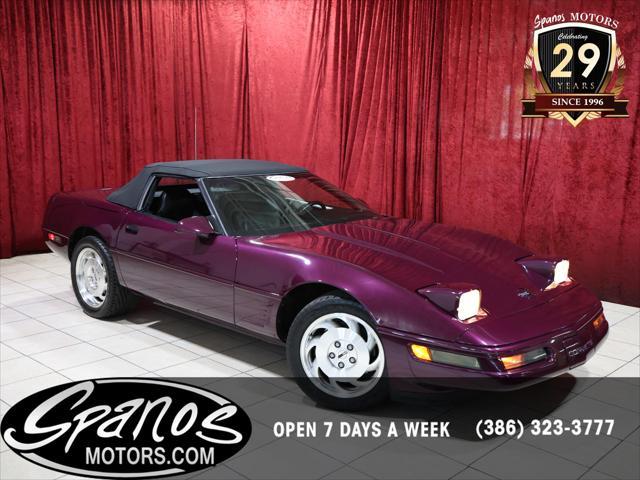 1996 Chevrolet Corvette