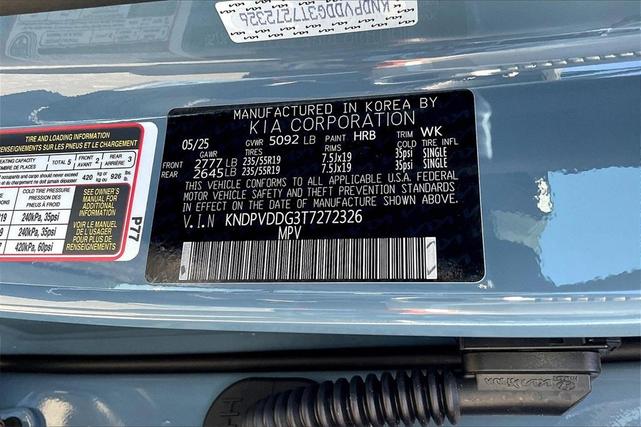 Photo of 2026 HRB Kia Sportage Hybrid