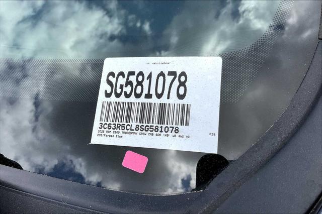 Photo of 2025 Blue RAM 2500