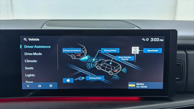 Photo of 2025 Phantom Black Hyundai SANTA FE