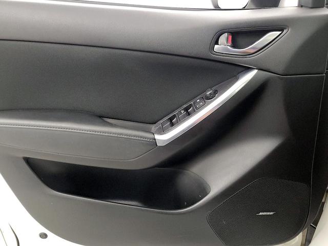 Photo of 2016 White Mazda CX-5