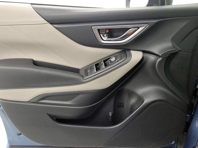 Photo of 2022 Gray Subaru Forester