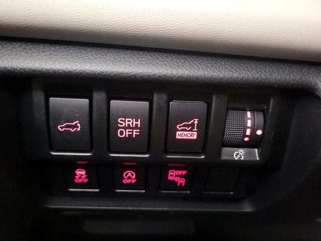Photo of 2022 Gray Subaru Forester