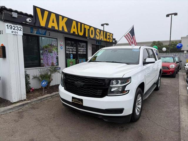 2015 Chevrolet Suburban